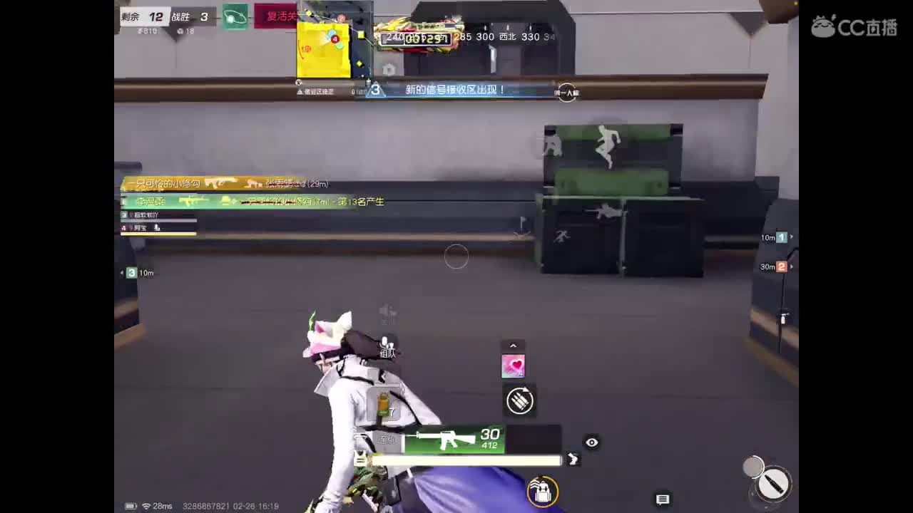 念念不忘必有回响 第7段