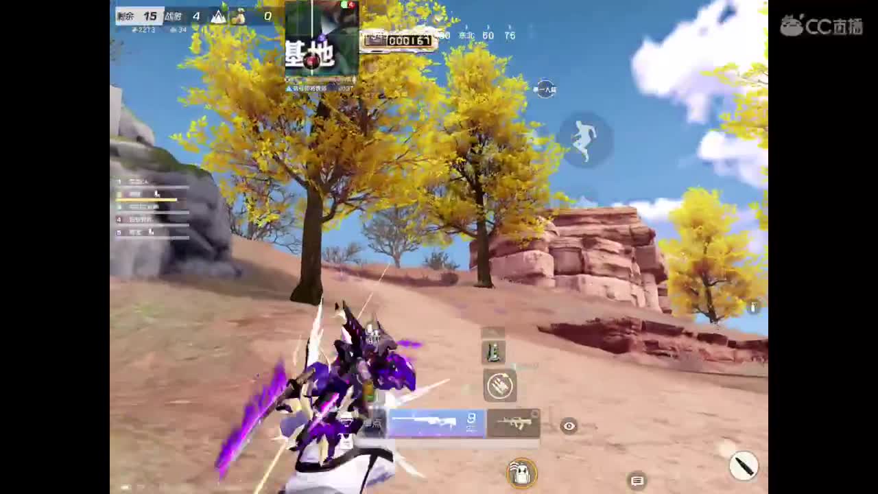 念念不忘必有回响 第8段