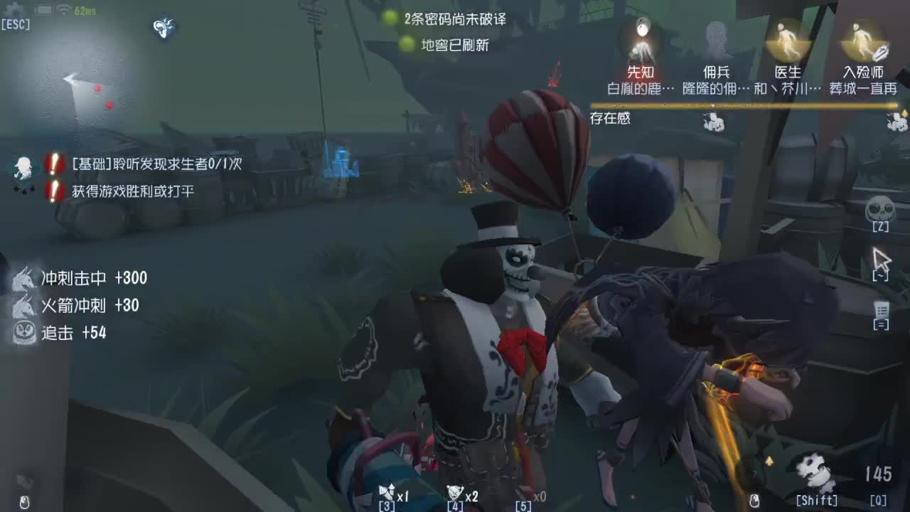 今天也是努力的一天 第2段
