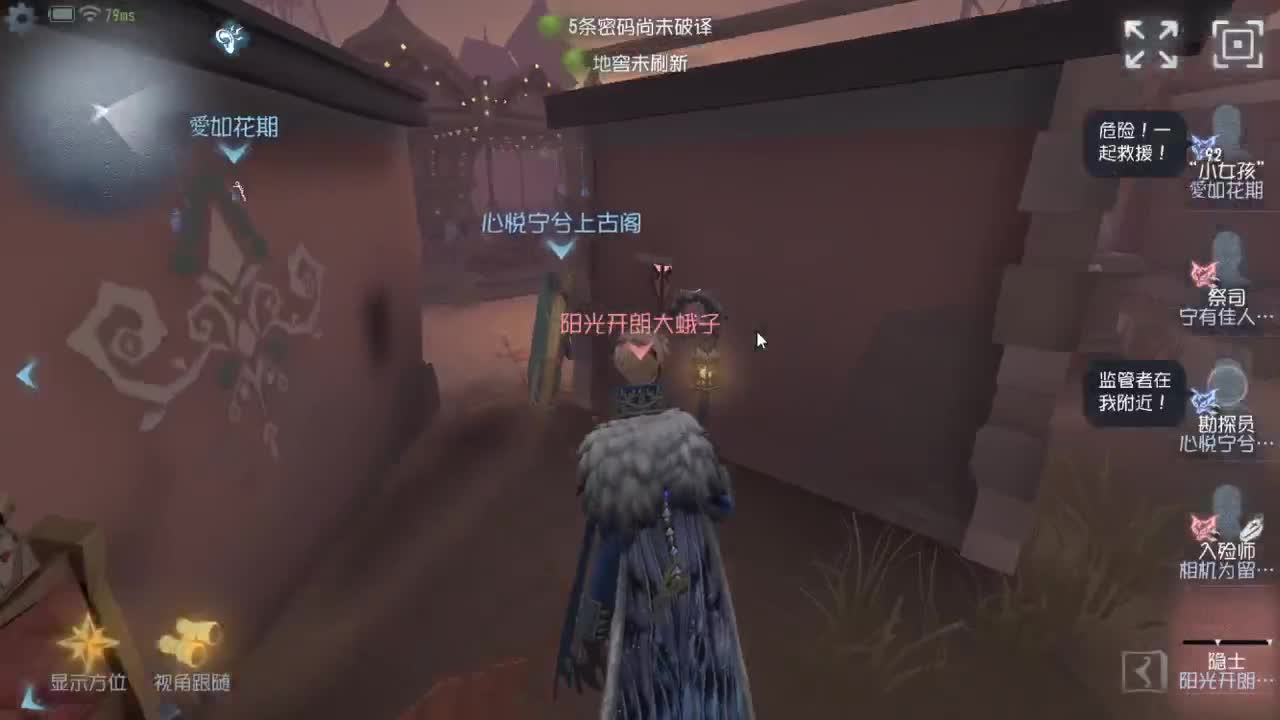 今天也是努力的一天 第3段