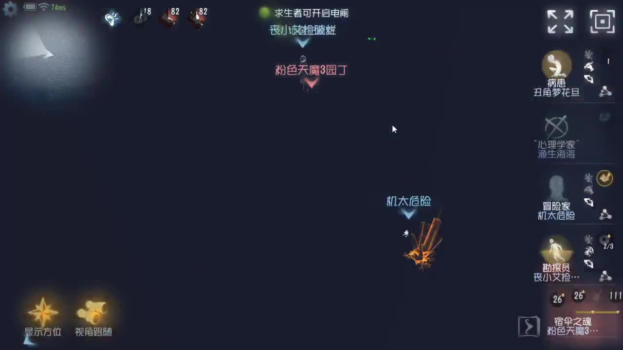 今天也是努力的一天 第4段