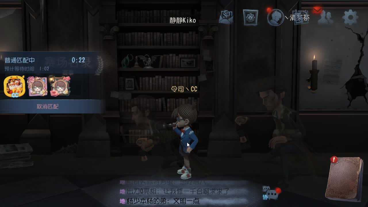 今天也是努力的一天 第5段