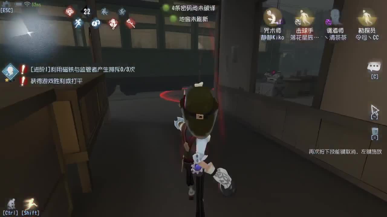 今天也是努力的一天 第6段