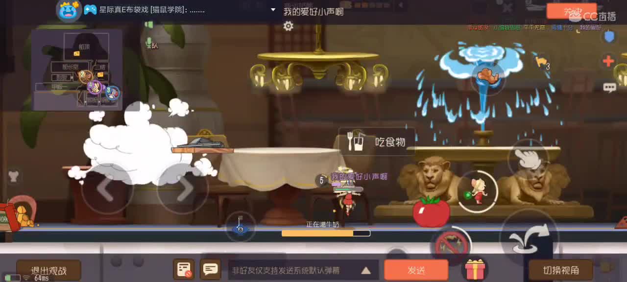 。。。。 第9段