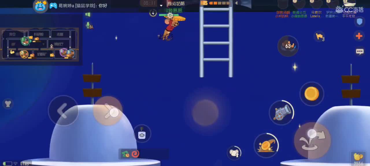 。。。。 第11段