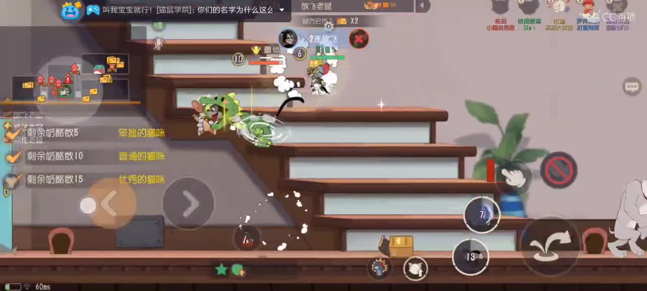 。。。。 第12段