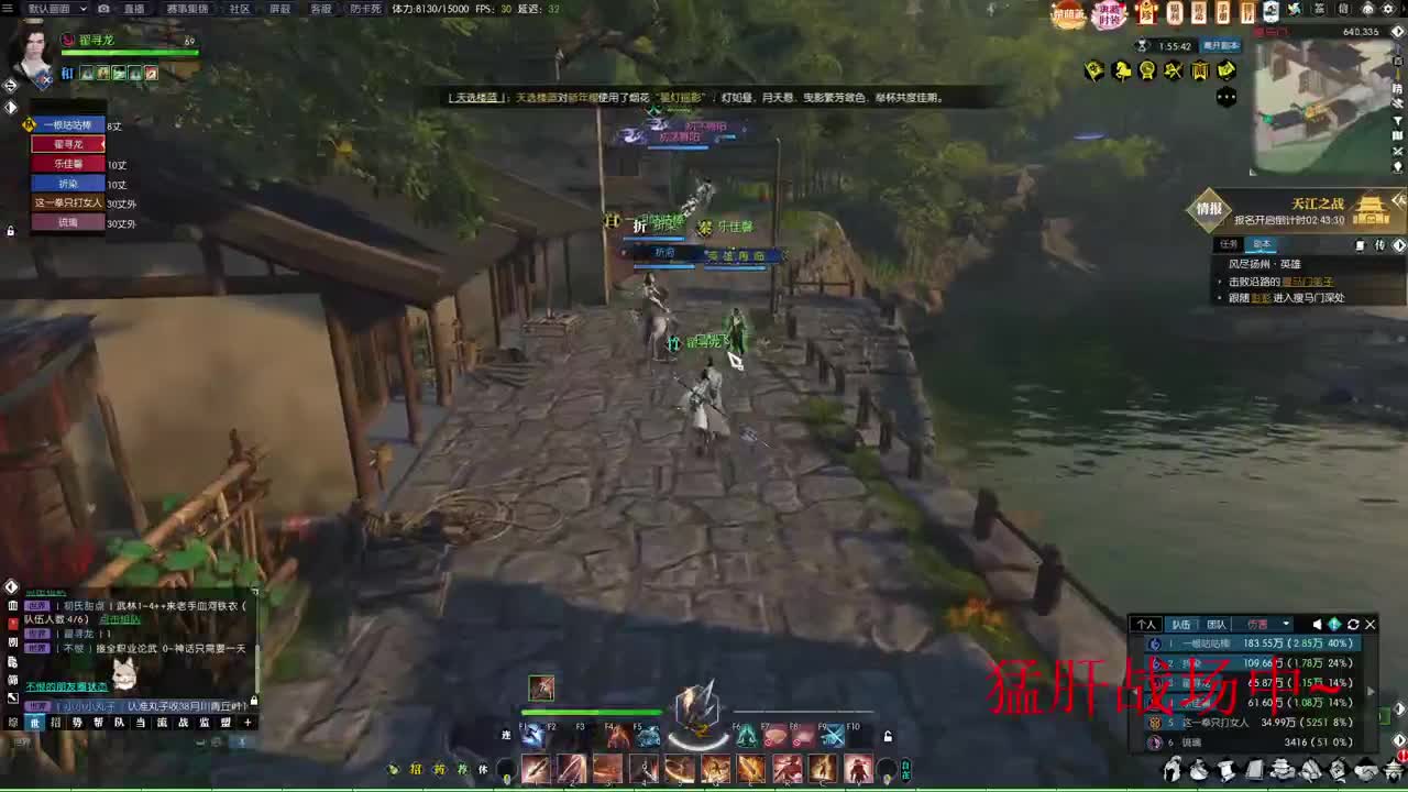 接各种代肝，DD 第1段