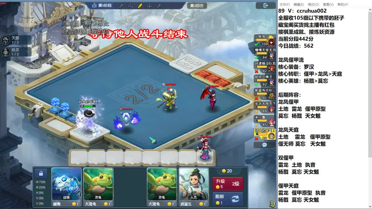 无级别之夜接资源 第2段