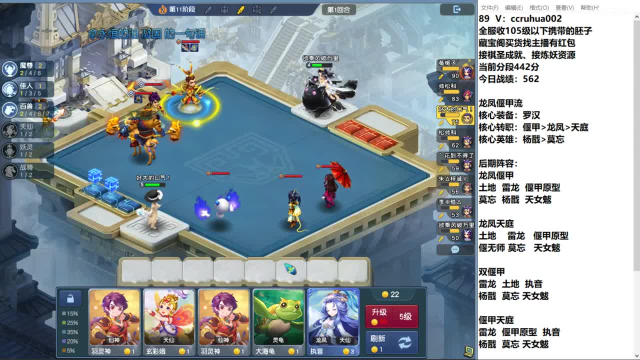 无级别之夜接资源 第5段