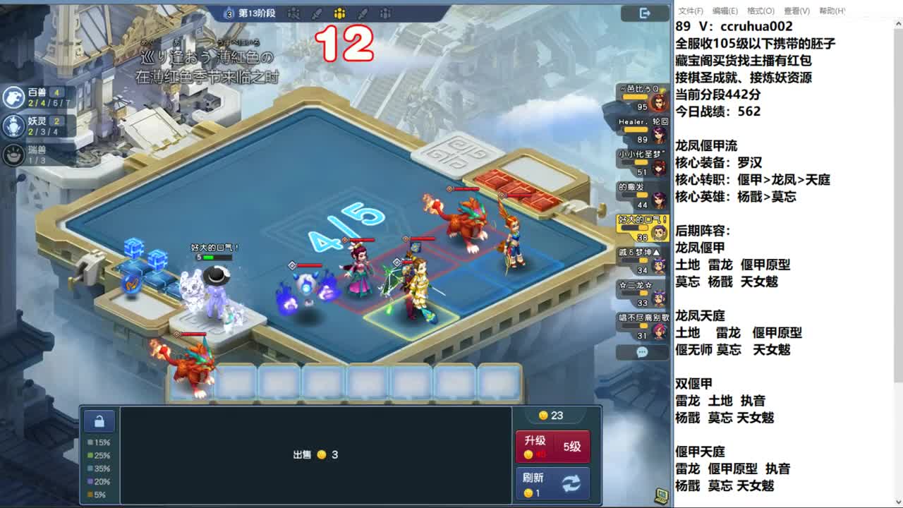 无级别之夜接资源 第8段