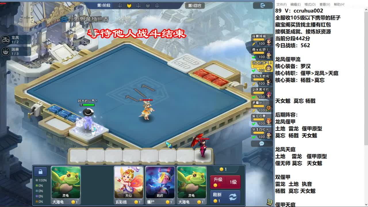 无级别之夜接资源 第9段