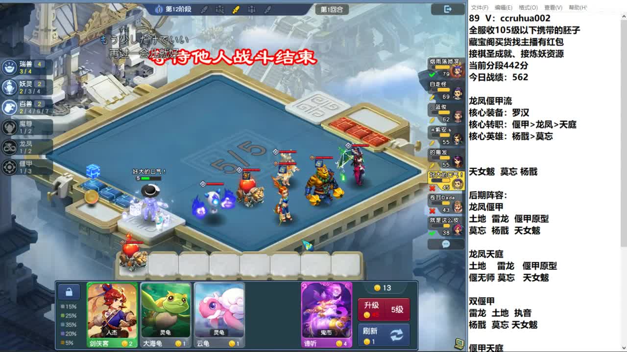 无级别之夜接资源 第10段