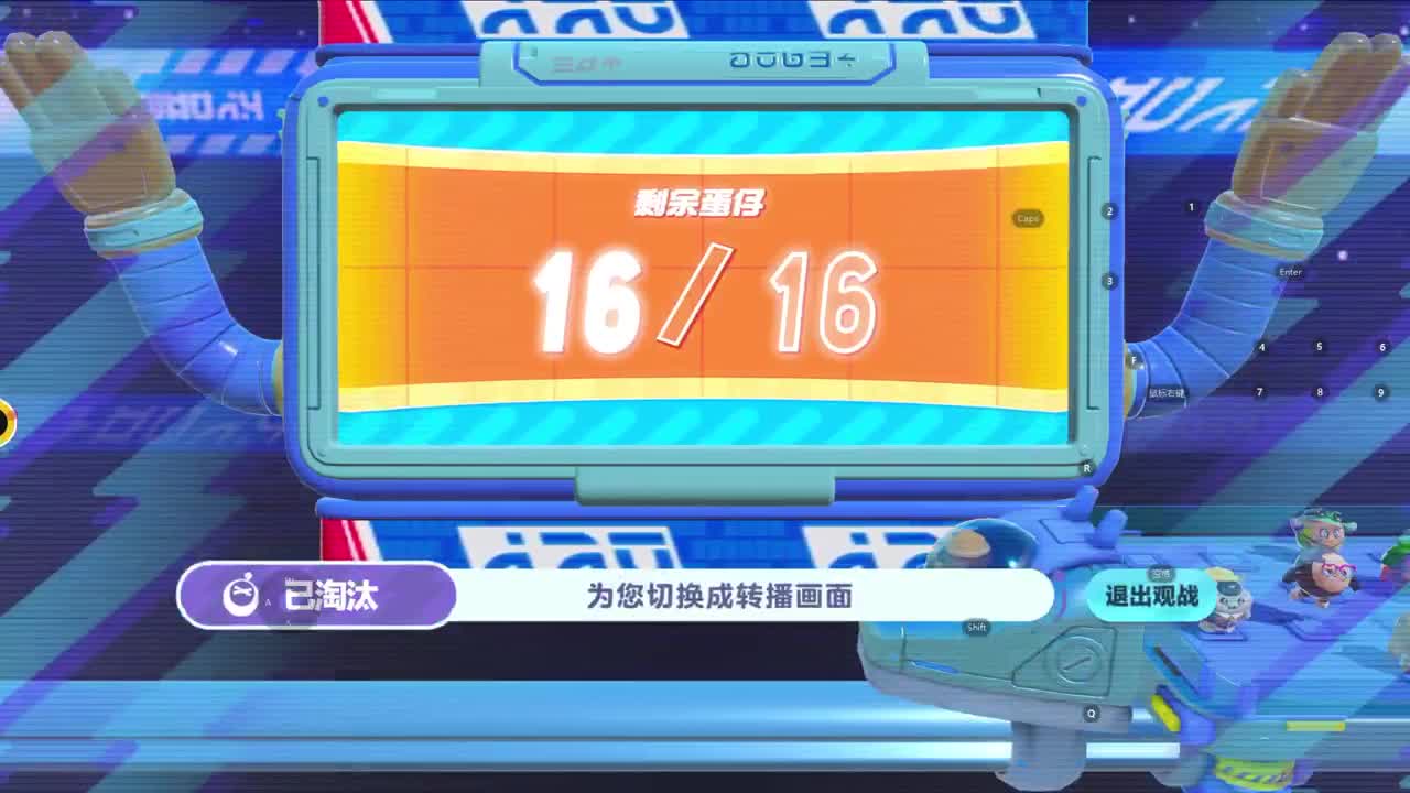 CC第一气人主播 第3段