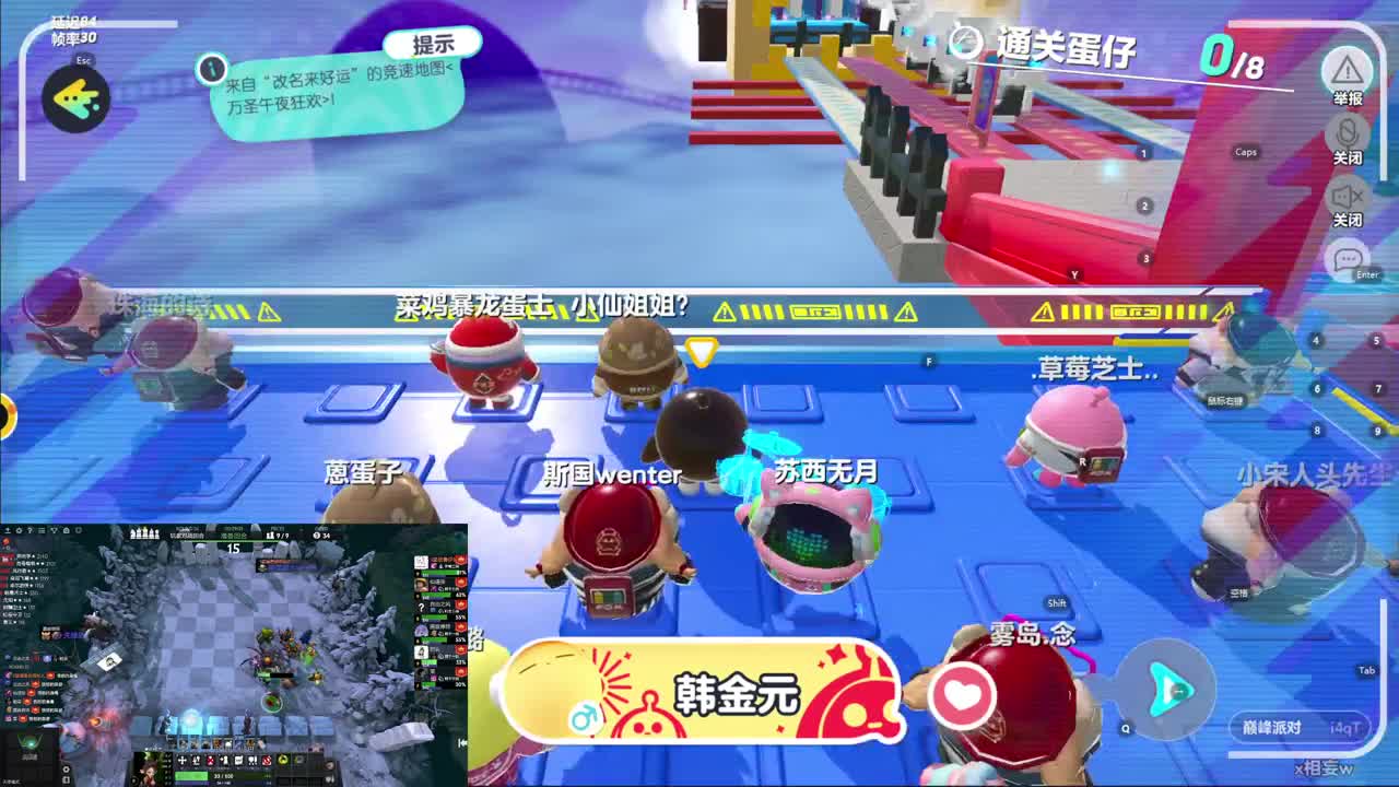 CC第一气人主播 第8段