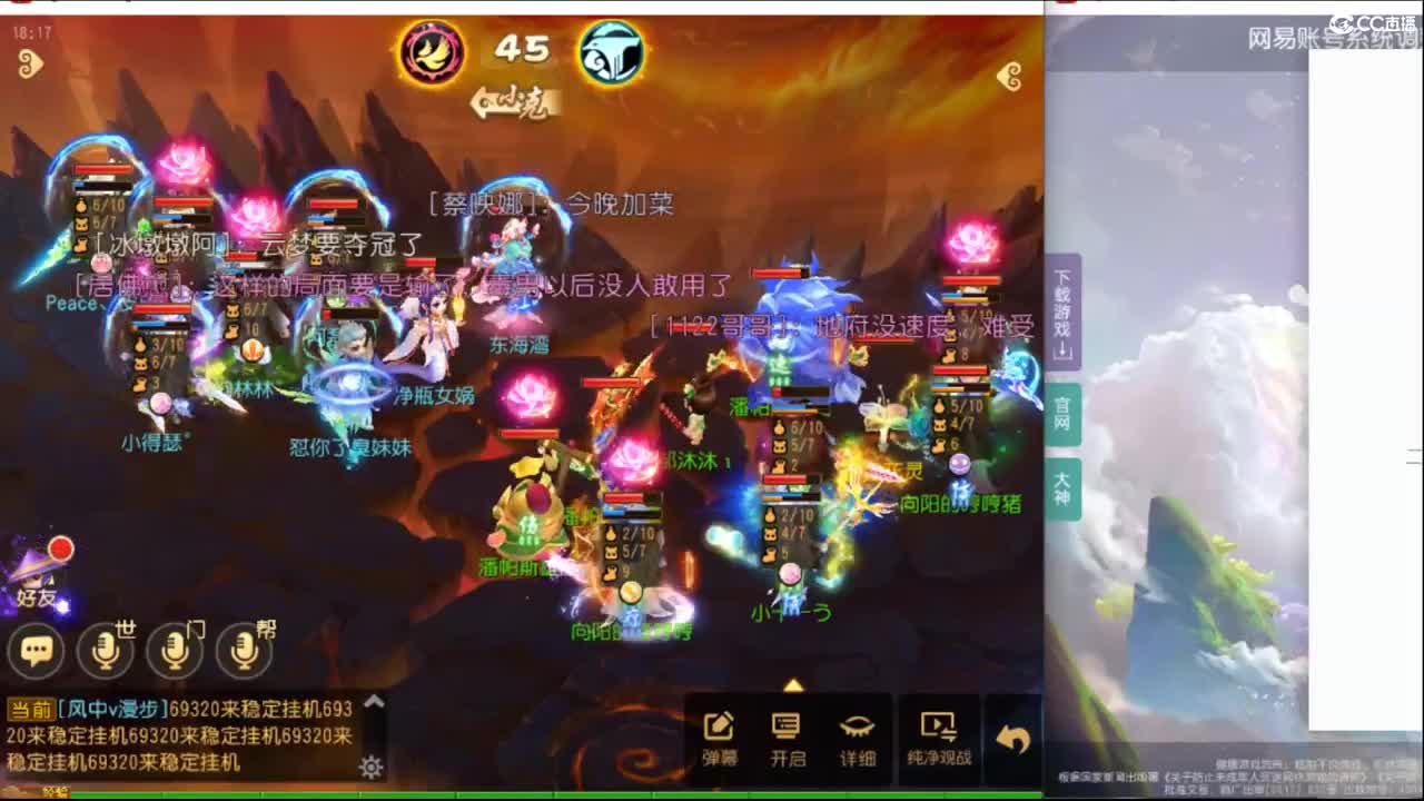 12345~~ 第1段