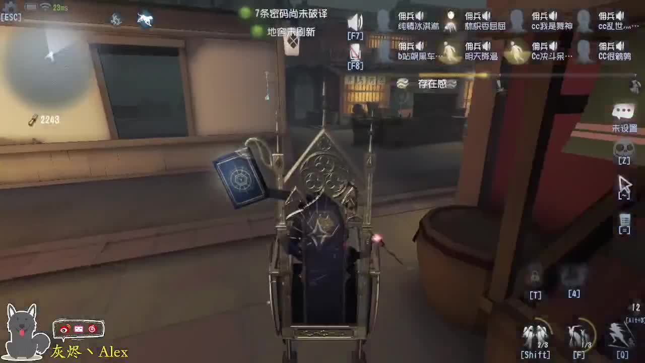 阿雕冠军皮活动 第1段