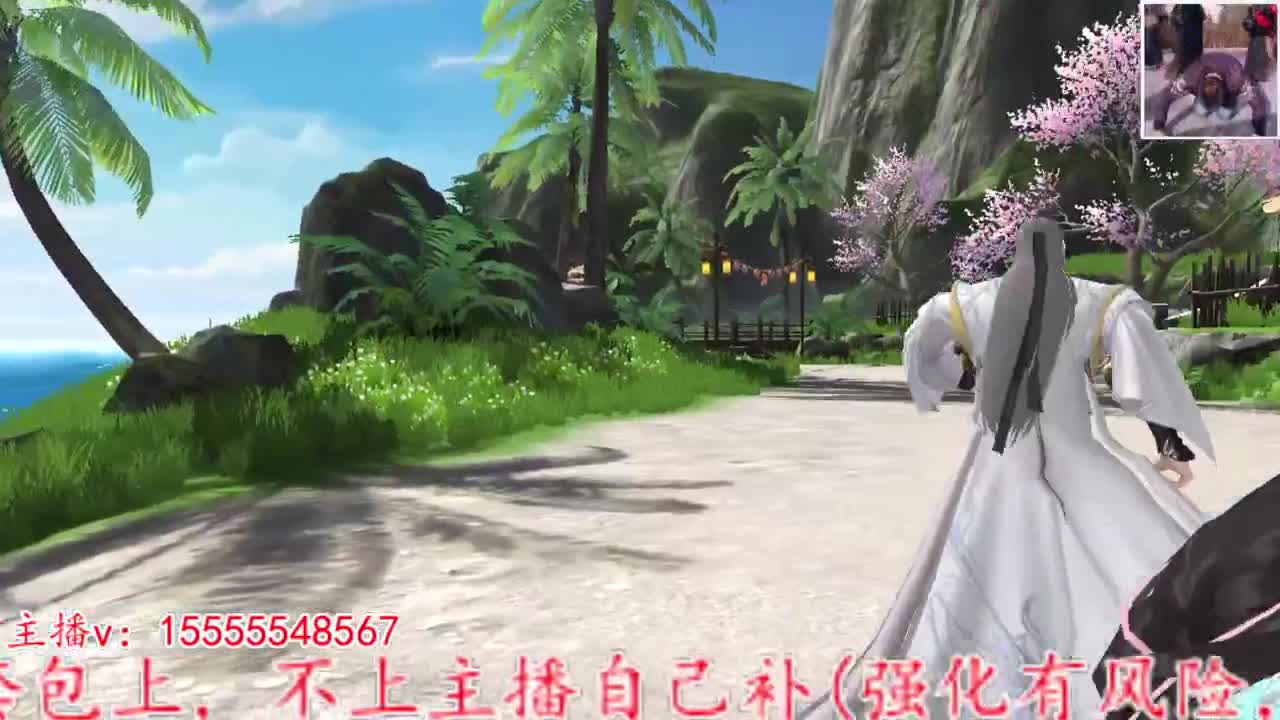 主打的就是个散财~ 第2段