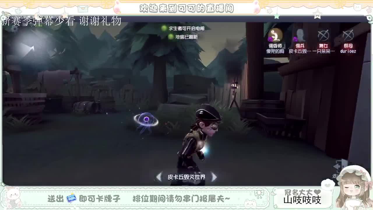 一定是上上签！ 第1段