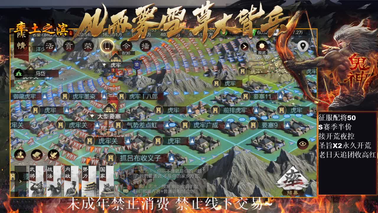 型感五月在线发育~ 第3段