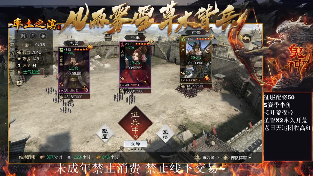 型感五月在线发育~ 第4段