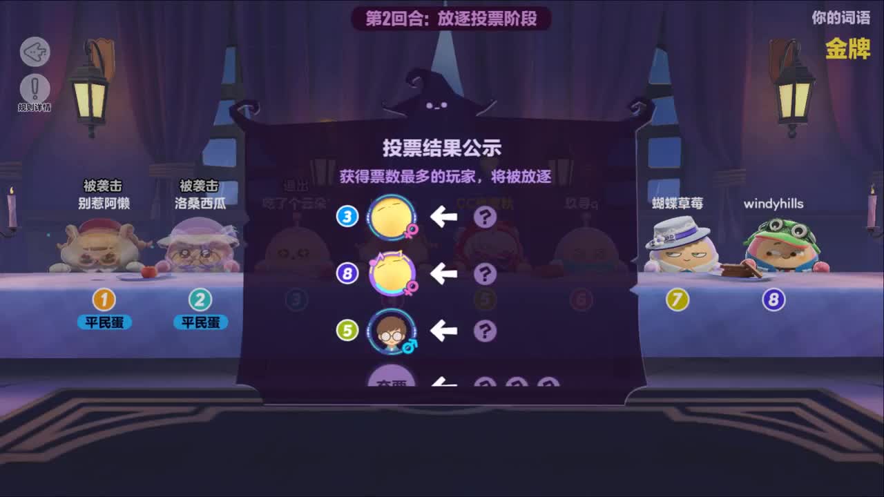 接上分~ 第5段