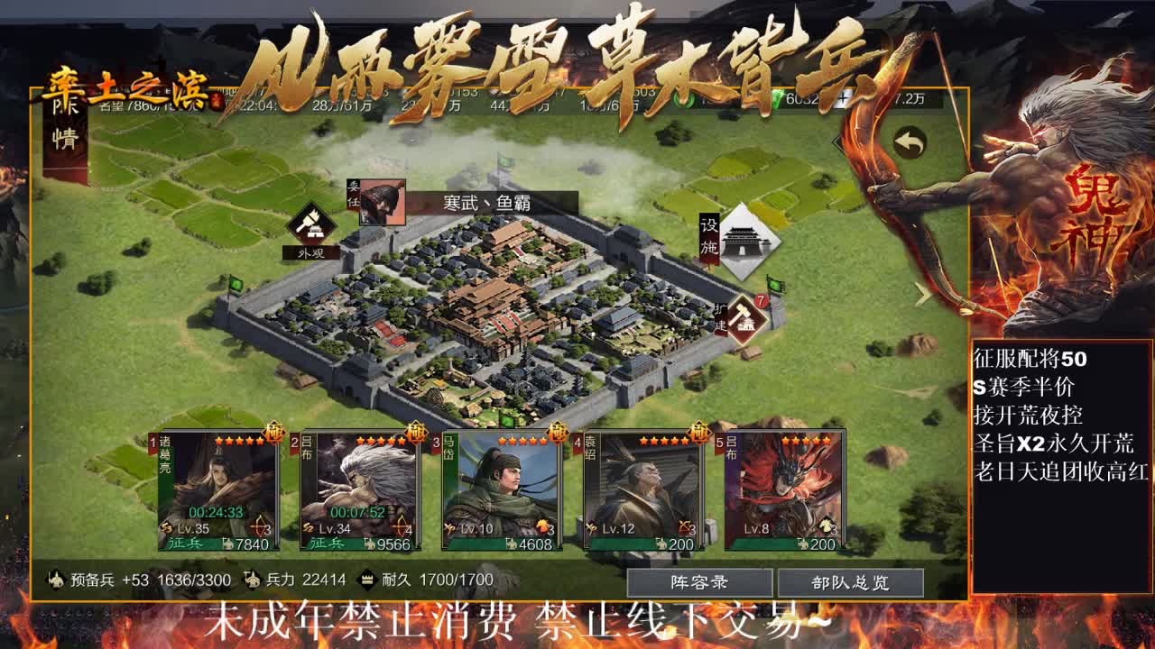 型感五月在线发育~ 第5段