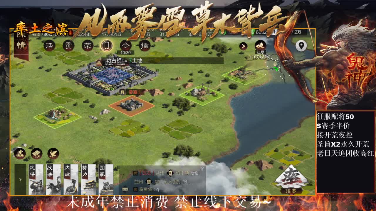 型感五月在线发育~ 第7段
