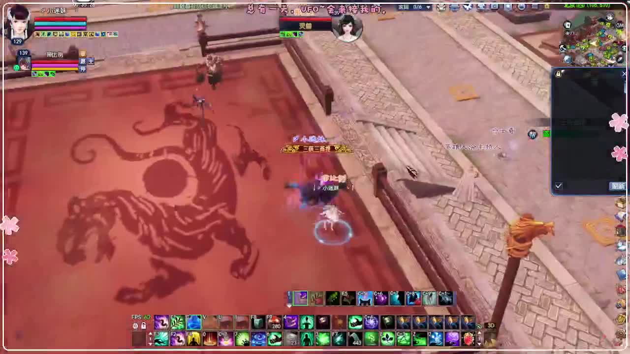 抽装备 第1段