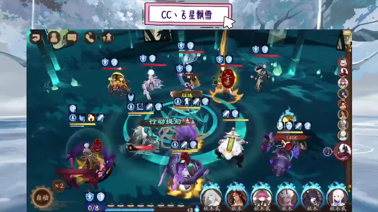 dd 第1段