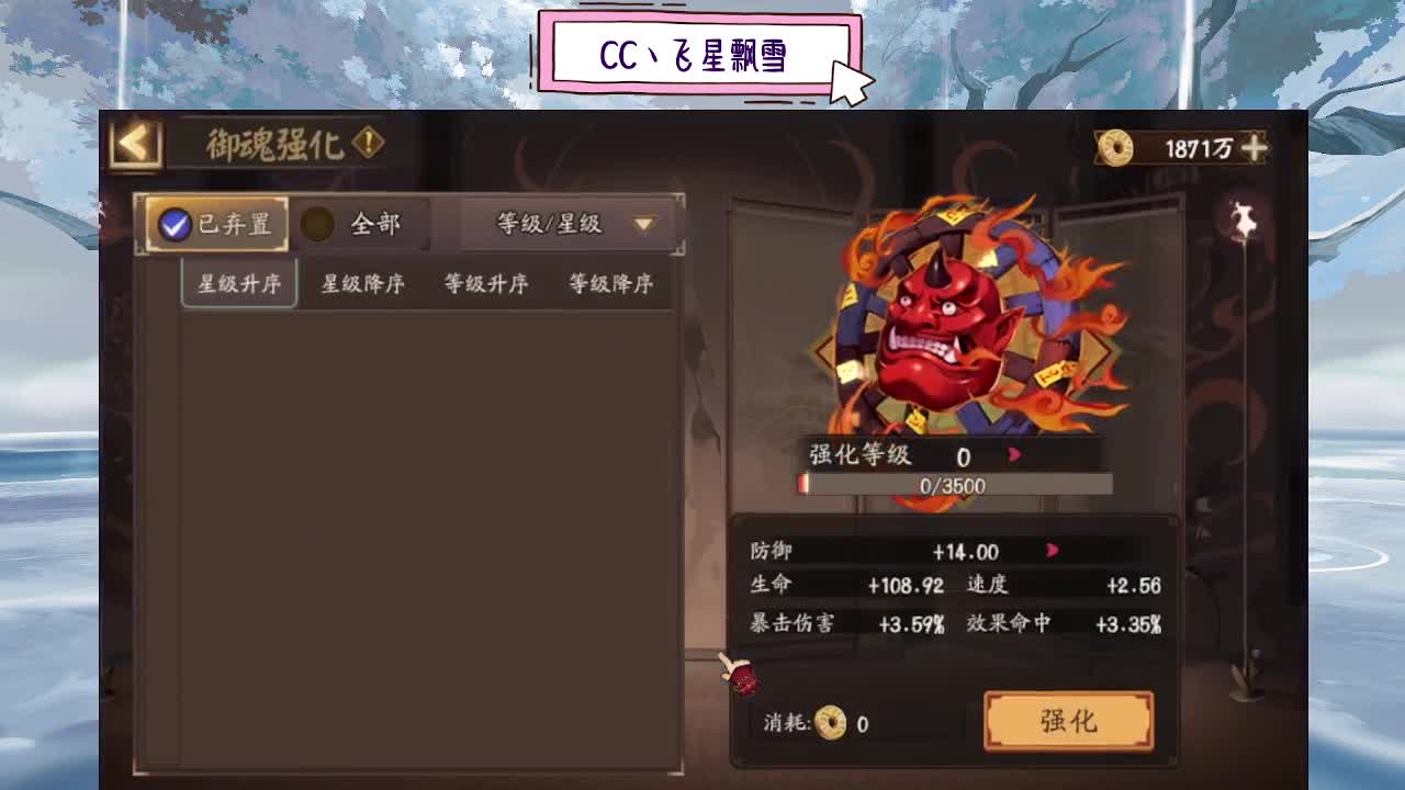 dd 第2段