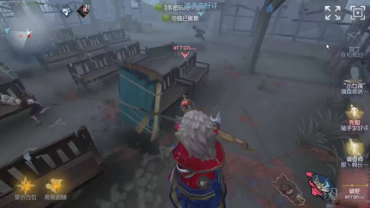 今天也是努力的一天 第2段