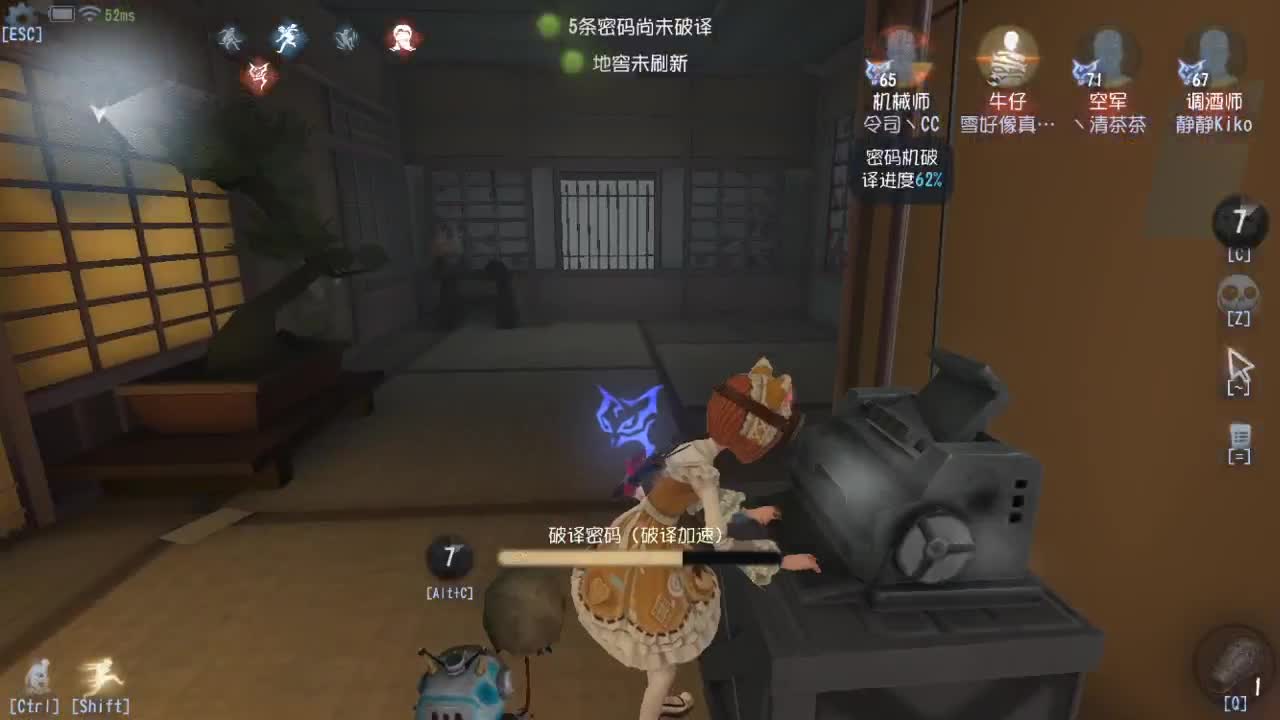 今天也是努力的一天 第5段