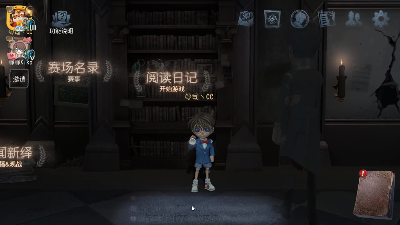 今天也是努力的一天 第6段