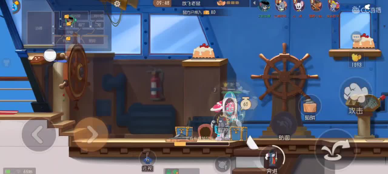 猫天梯——剑指猫皇 第3段