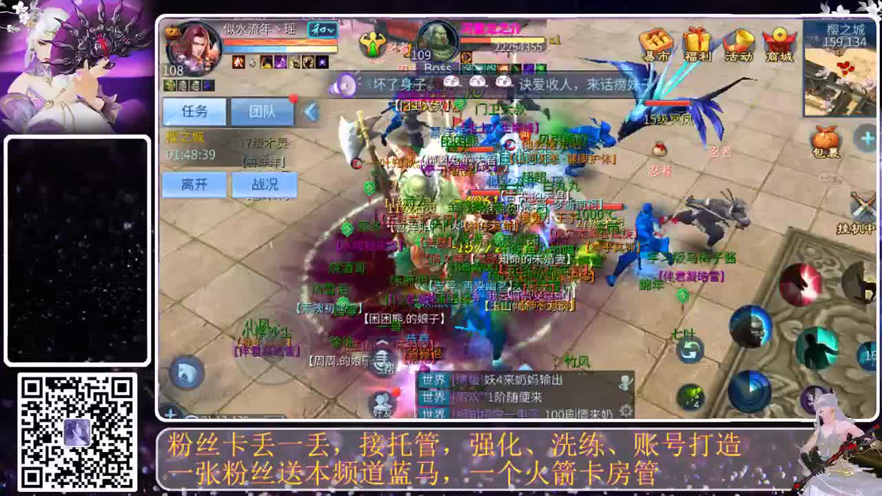 嘿嘿~爽咯 第4段