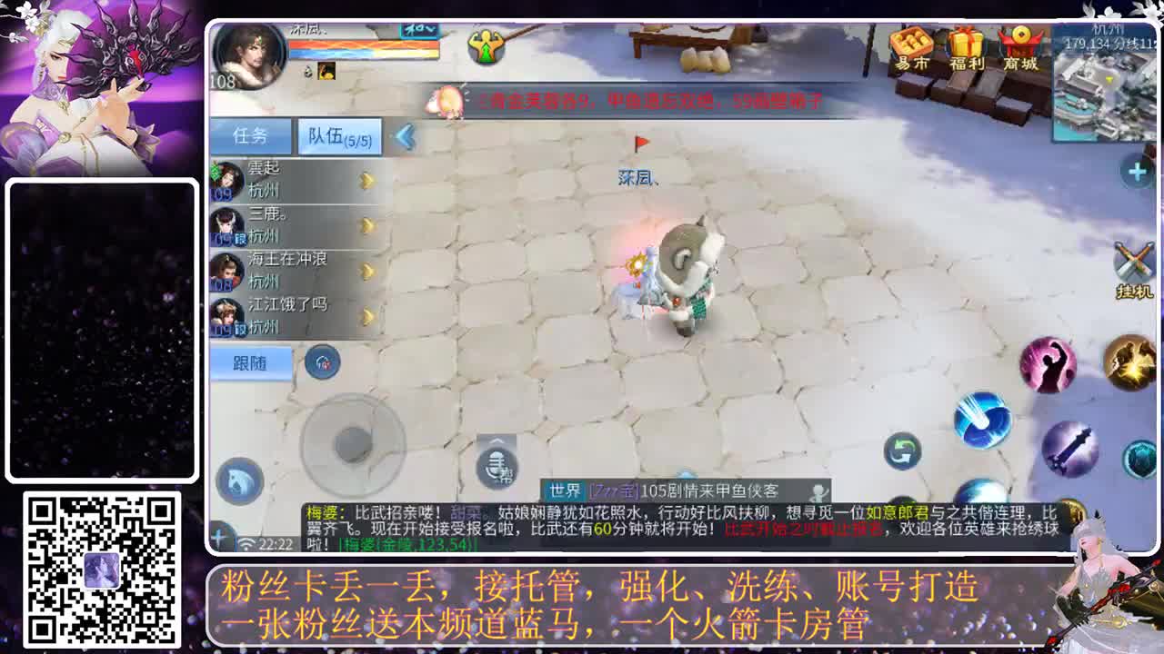 嘿嘿~爽咯 第6段