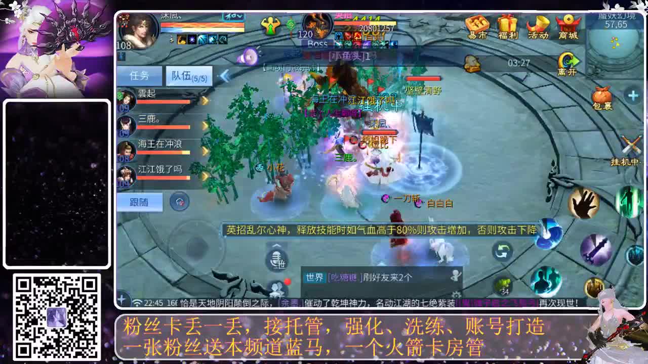 嘿嘿~爽咯 第7段