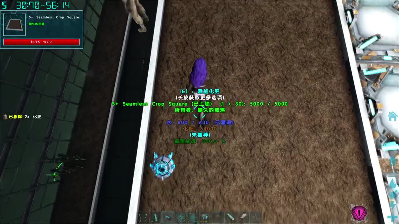 鸡蛋鸡蛋鸡蛋~ 第4段