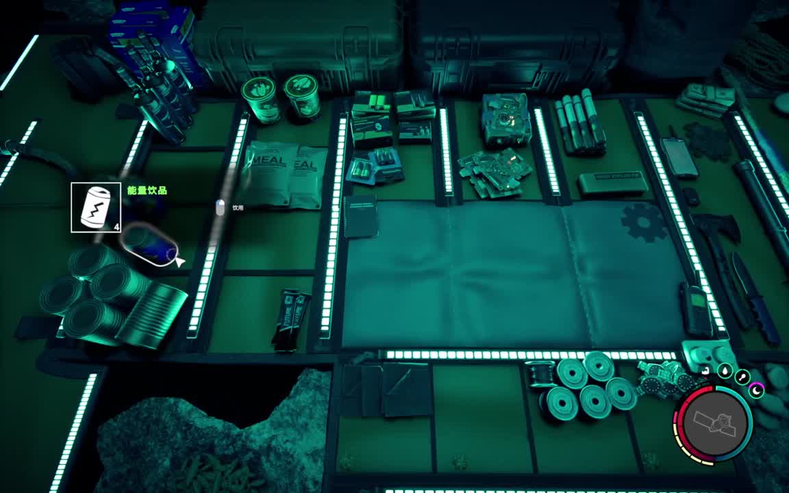 欢乐的时光就要结束了 第5段