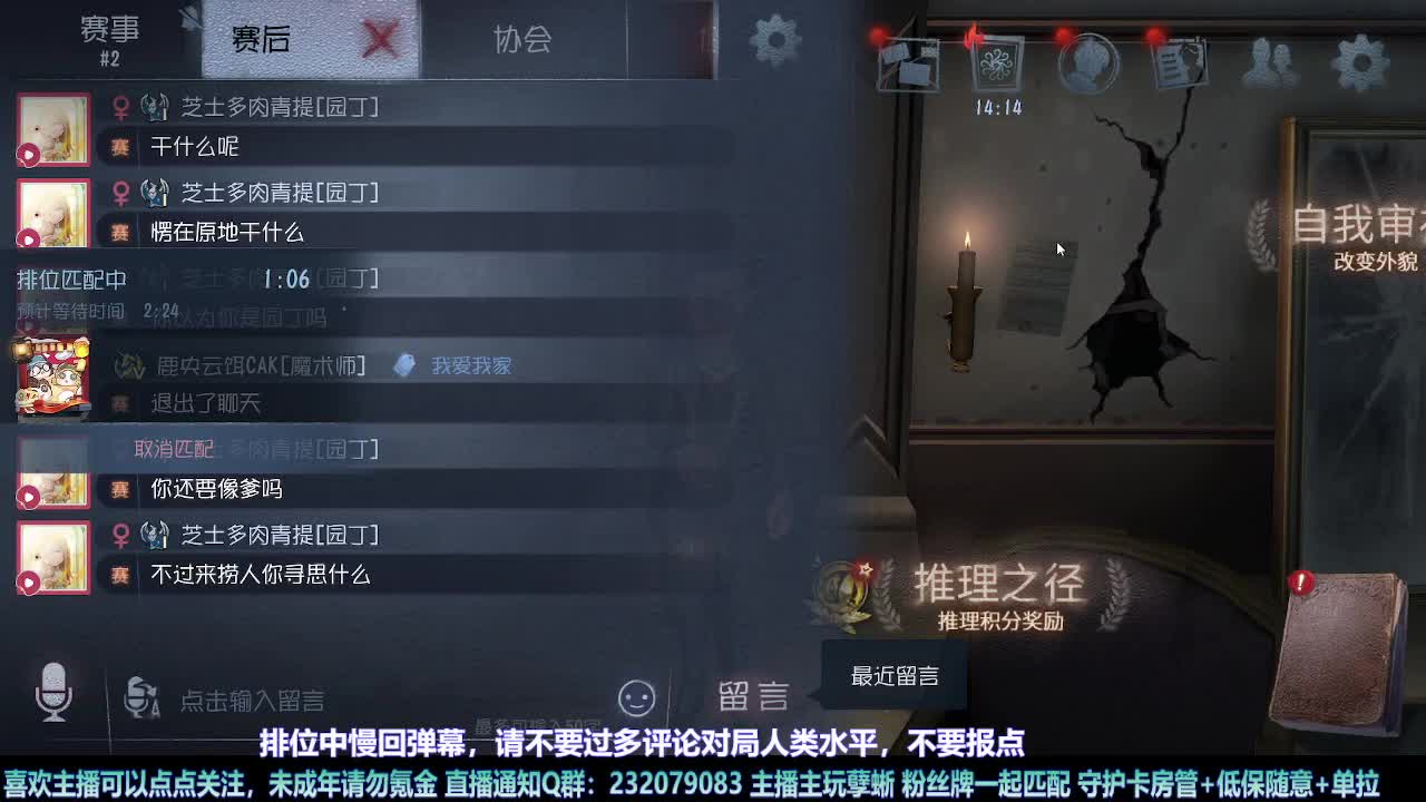 【白宵】=-=在下大饿人，给大家送饭来了 第1段