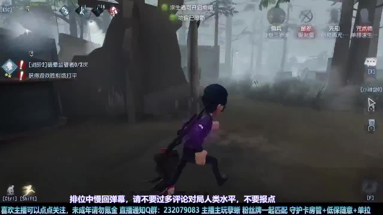 【白宵】=-=在下大饿人，给大家送饭来了 第3段