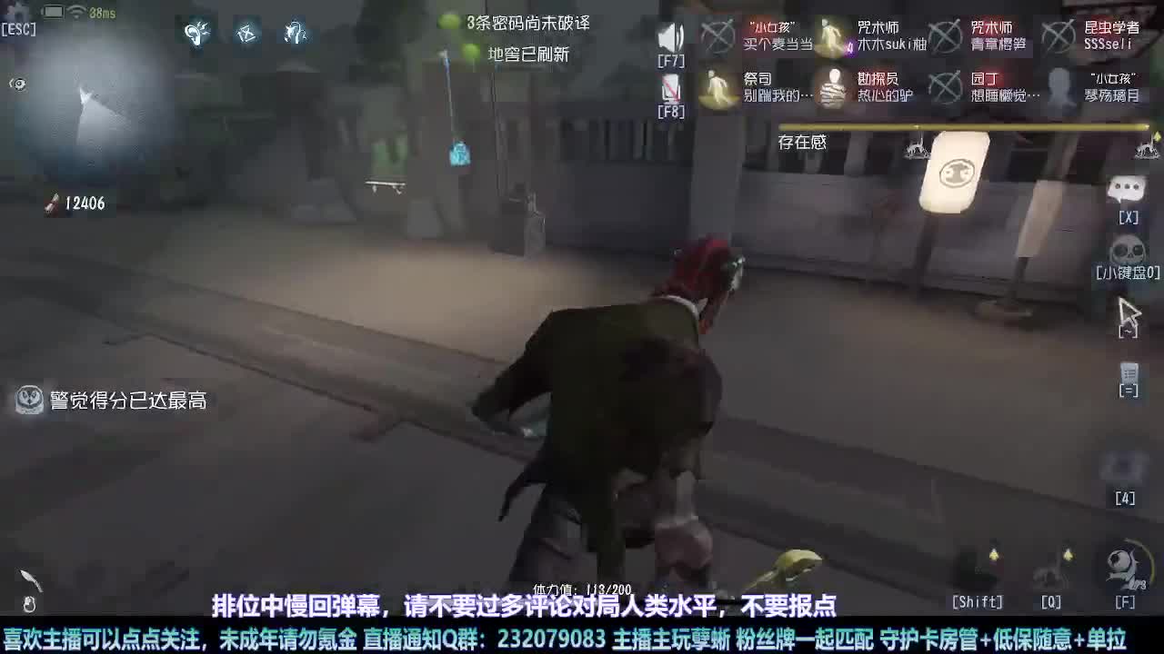 【白宵】=-=在下大饿人，给大家送饭来了 第5段