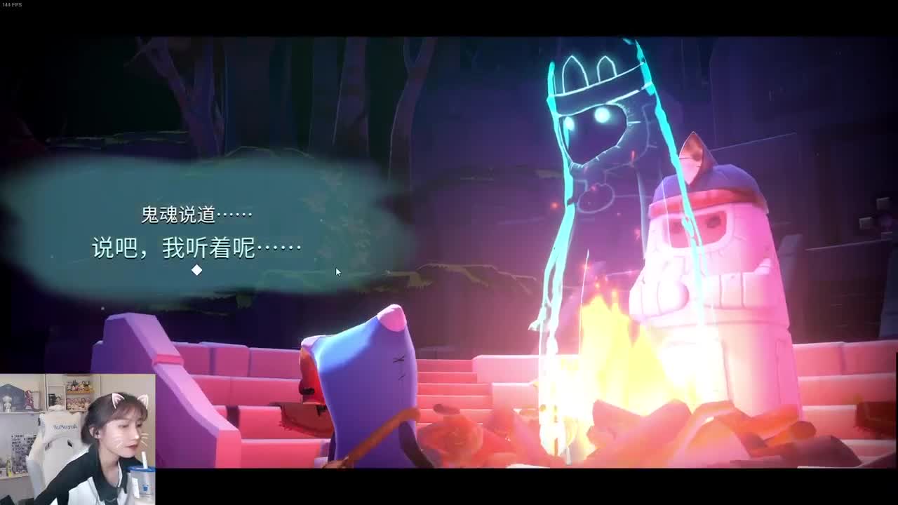 刚刚到家！！ 第7段