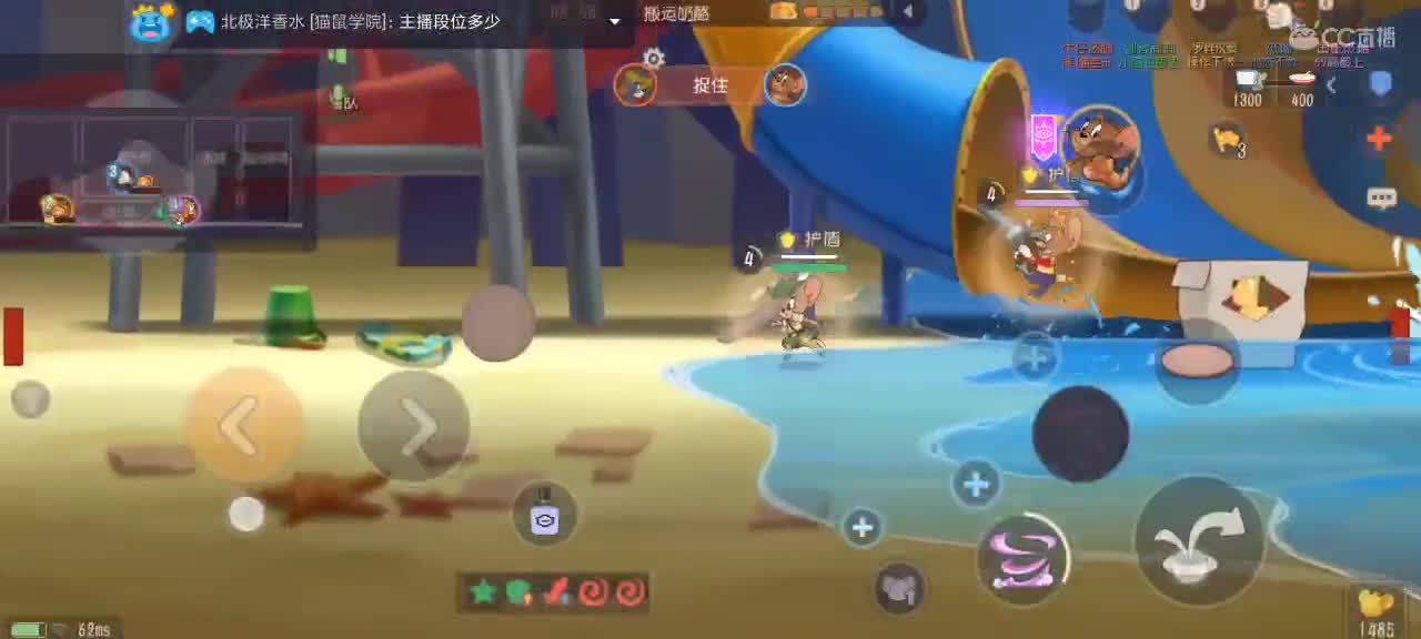 。。。。 第5段