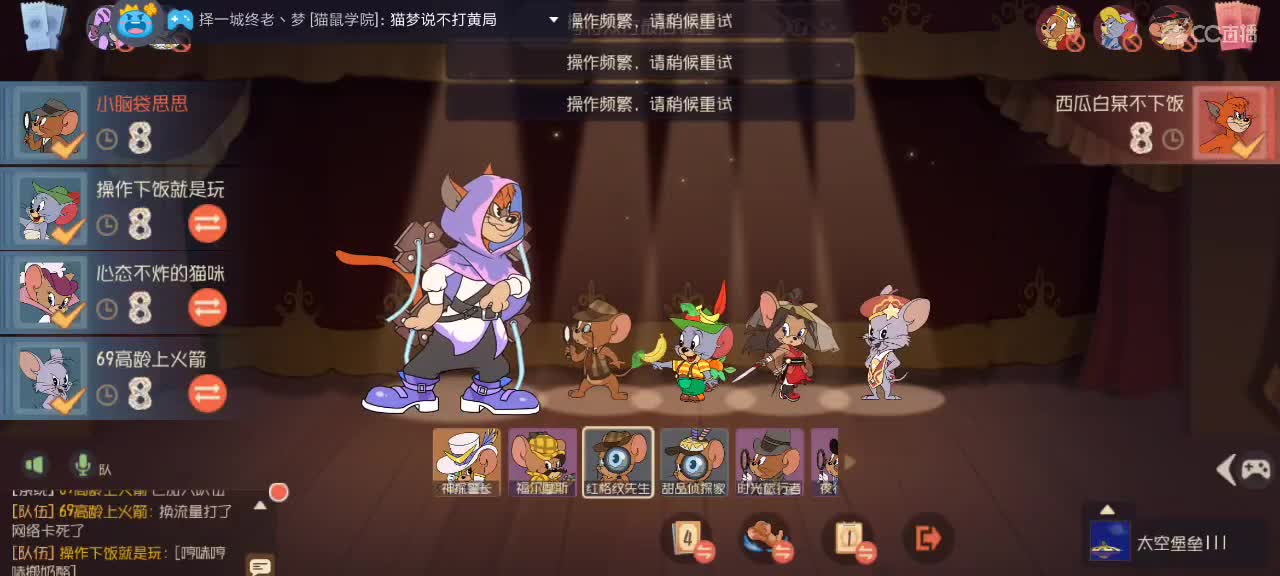 。。。。 第9段