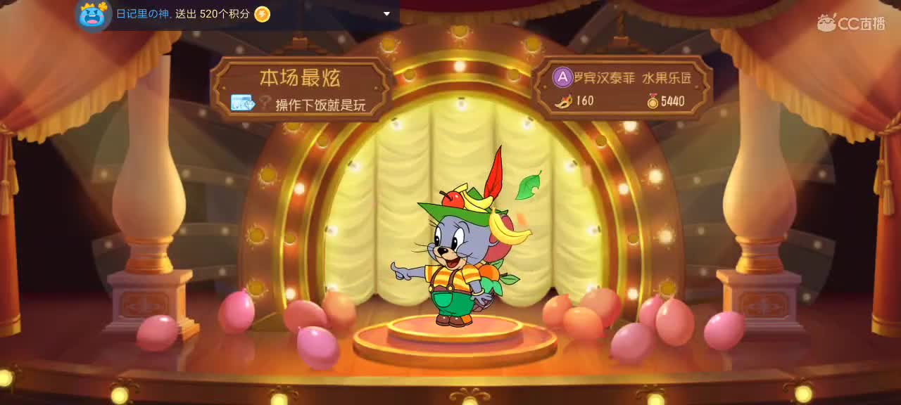 。。。。 第10段