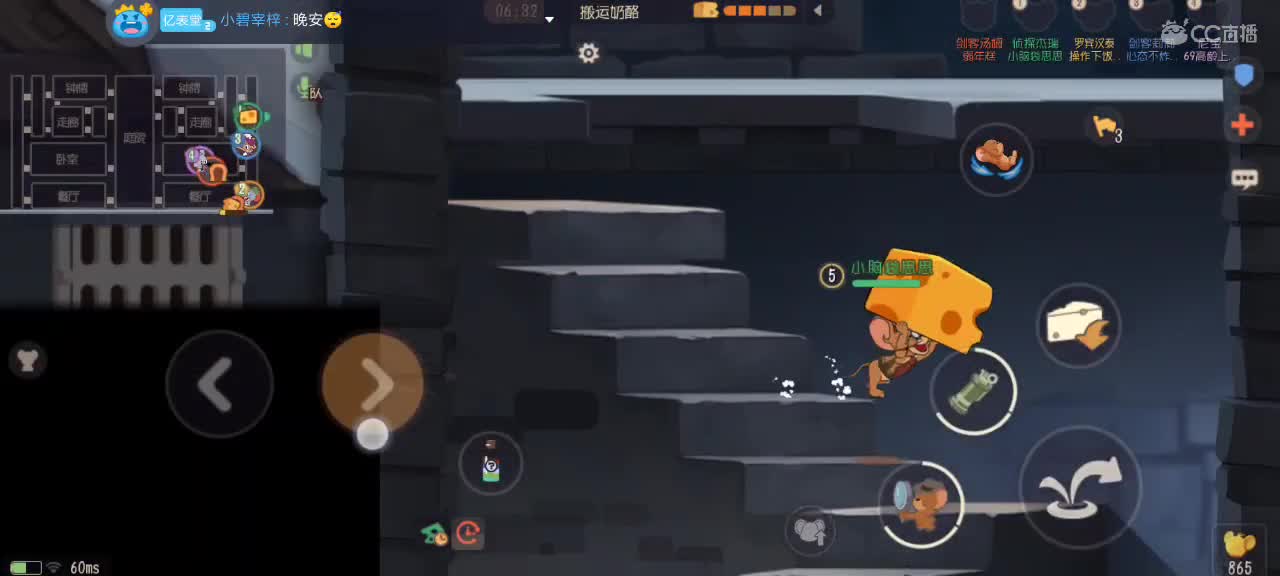 。。。。 第11段