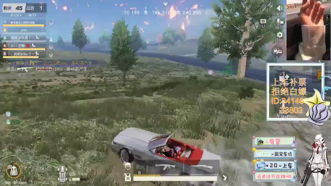 2.26世界很喧嚣 做自己就好 第5段