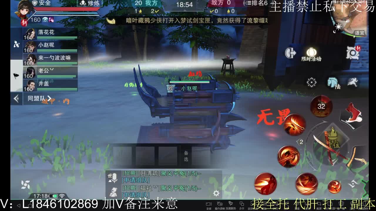 接托管各种 第3段