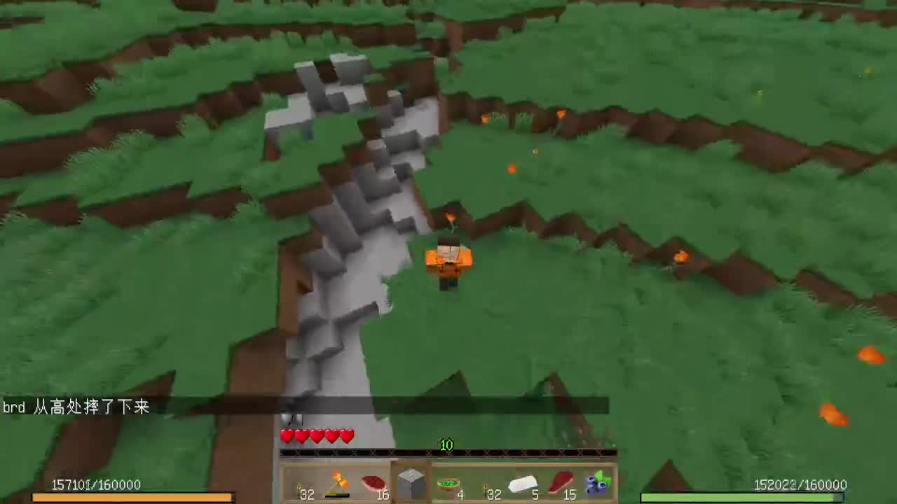 贝爷-振金版 第6段